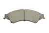 Тормозные колодки, дисковые BOSCH 0 986 494 791 (фото 4)