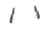 Колодки тормозные дисковые BOSCH 0986494792 (фото 3)