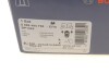 Тормозные колодки, дисковые BOSCH 0 986 494 795 (фото 9)