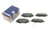 Комплект тормозных колодок из 4 шт. дисков BOSCH 0986494803 (фото 1)