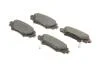 Комплект тормозных колодок из 4 шт. дисков BOSCH 0986494803 (фото 2)