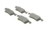 Тормозные колодки задние BOSCH 0 986 494 811 (фото 2)