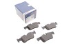 Комплект тормозных колодок (дисковых) BOSCH 0 986 494 812 (фото 2)