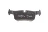 Комплект тормозных колодок (дисковых) BOSCH 0 986 494 812 (фото 6)