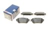 Тормозные колодки задние BOSCH 0 986 494 816 (фото 1)