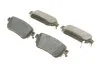 Тормозные колодки задние BOSCH 0 986 494 816 (фото 2)