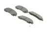 Комплект тормозных колодок из 4 шт. дисков BOSCH 0986494821 (фото 2)