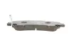 Комплект тормозных колодок из 4 шт. дисков BOSCH 0986494821 (фото 3)