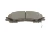 Комплект тормозных колодок из 4 шт. дисков BOSCH 0986494821 (фото 5)