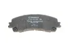 Комплект тормозных колодок из 4 шт. дисков BOSCH 0986494821 (фото 7)
