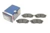 Тормозные колодки задние BOSCH 0 986 494 822 (фото 1)