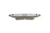 Тормозные колодки задние BOSCH 0 986 494 822 (фото 3)