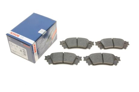 Тормозные колодки задние BOSCH 0 986 494 822