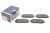 Тормозные колодки, дисковые BOSCH 0 986 494 827 (фото 1)