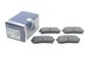 Комплект тормозных колодок из 4 шт. дисков BOSCH 0986494828 (фото 2)