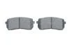 Комплект тормозных колодок из 4 шт. дисков BOSCH 0986494828 (фото 5)