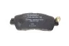 Тормозные колодки, дисковые BOSCH 0 986 494 832 (фото 6)