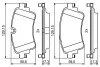 Тормозные колодки задние BOSCH 0 986 494 833 (фото 2)