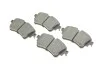 Тормозные колодки задние BOSCH 0 986 494 833 (фото 3)