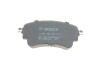 Тормозные колодки задние BOSCH 0 986 494 833 (фото 5)