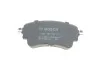 Тормозные колодки задние BOSCH 0 986 494 833 (фото 5)