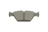 Тормозные колодки задние BOSCH 0 986 494 836 (фото 8)