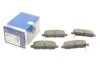 Тормозные колодки задние BOSCH 0 986 494 838 (фото 1)