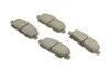 Тормозные колодки задние BOSCH 0 986 494 838 (фото 2)