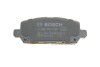 Тормозные колодки задние BOSCH 0 986 494 838 (фото 7)