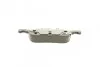 Комплект тормозных колодок из 4 шт. дисков BOSCH 0986494839 (фото 3)