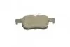Комплект тормозных колодок из 4 шт. дисков BOSCH 0986494839 (фото 5)