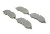 Тормозные колодки, дисковые BOSCH 0 986 494 845 (фото 2)