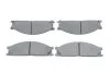 Колодки тормозные дисковые (комплект 4 шт.) BOSCH 0986494848 (фото 1)