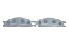 Колодки тормозные дисковые (комплект 4 шт.) BOSCH 0986494848 (фото 4)