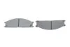 Колодки тормозные дисковые (комплект 4 шт.) BOSCH 0986494848 (фото 5)