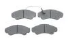Тормозные колодки дисковые BOSCH 0986494850 (фото 1)