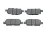 Комплект тормозных колодок из 4 шт. дисков BOSCH 0986494857 (фото 1)