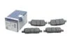 Комплект тормозных колодок из 4 шт. дисков BOSCH 0986494857 (фото 2)