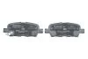 Комплект тормозных колодок из 4 шт. дисков BOSCH 0986494857 (фото 4)