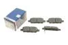 Тормозные колодки задние BOSCH 0 986 494 861 (фото 1)