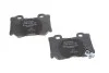 Комплект тормозных колодок из 4 шт. дисков BOSCH 0986494863 (фото 2)