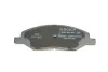 Тормозные колодки передние BOSCH 0 986 494 867 (фото 7)