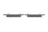Колодки тормозные дисковые LEXUS/TOYOTA RX/GS/RC/Sienna R'2,0-3,509>> BOSCH 0986494873 (фото 3)