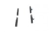A_Колодки тормозные дисковые CITROEN/PEUGEOT '''F'''1,6-2,0''05-16 BOSCH 0986494877 (фото 4)