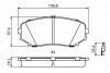 Гальмівні колодки, дискові BOSCH 0 986 494 879 (фото 1)