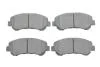 Гальмівні колодки дискові BOSCH 0986494885 (фото 1)