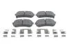 Комплект тормозных колодок BOSCH 0986494887 (фото 1)