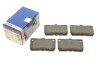 Тормозные колодки задние BOSCH 0 986 494 891 (фото 1)