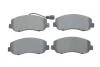 Колодки тормозные дисковые (комплект 4 шт.) BOSCH 0 986 494 894 (фото 1)