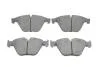 Тормозные колодки дисковые BOSCH 0986494898 (фото 1)